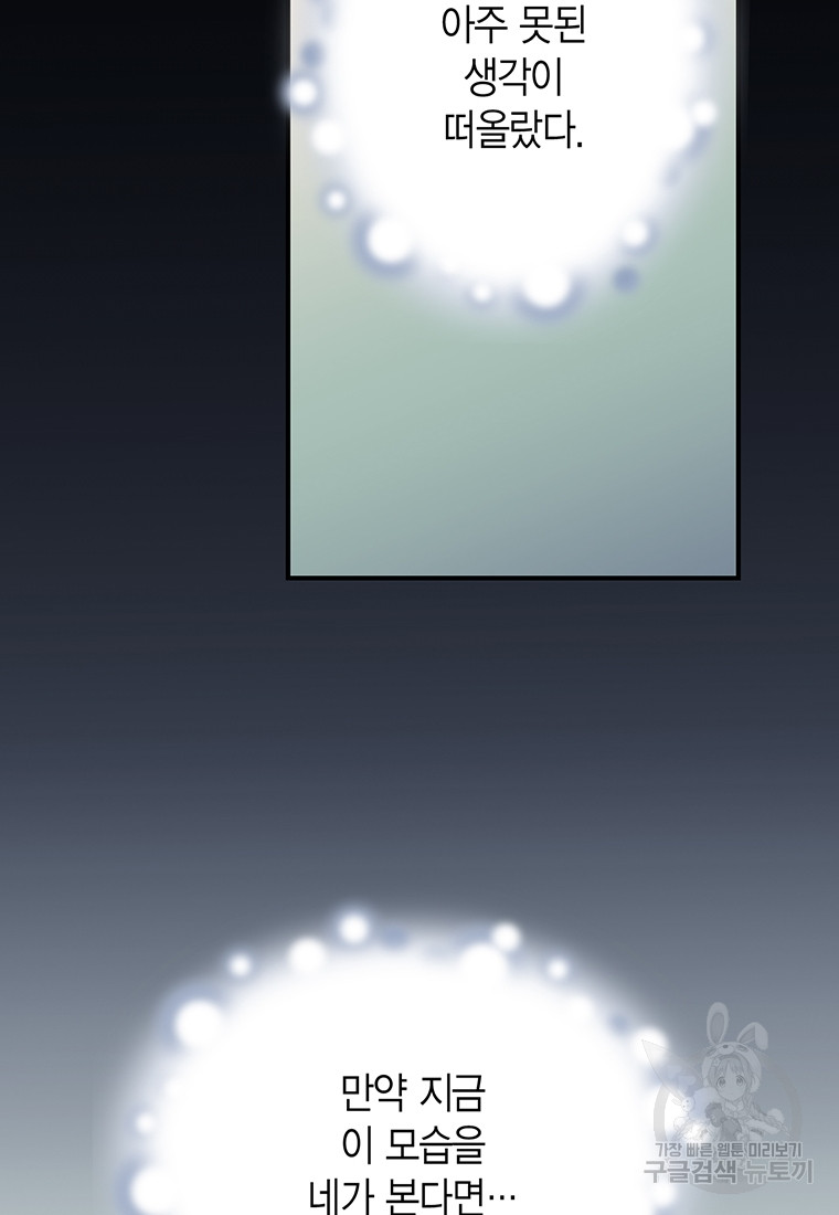 1685780774_85465497438454.jpg
