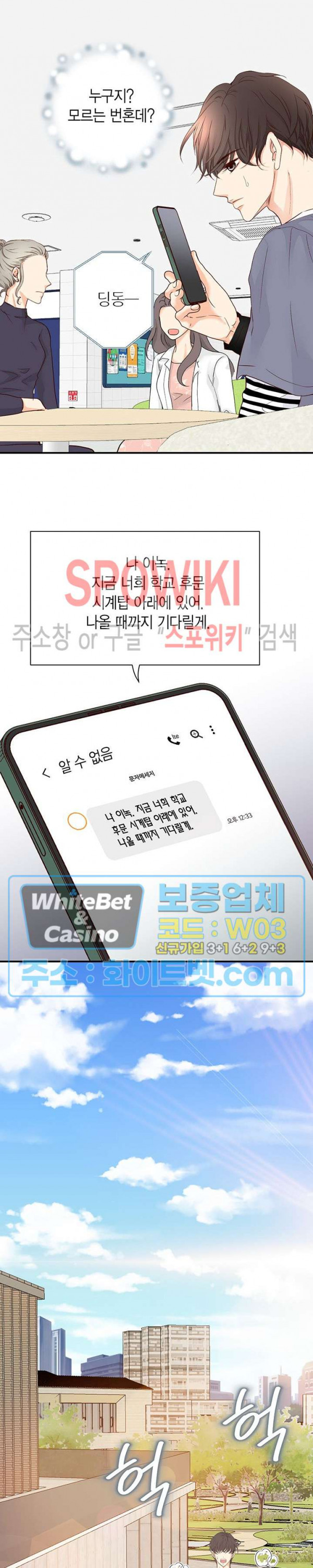 1685780024_54127655059736.jpg