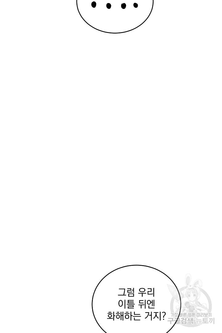 1685781347_25596859203453.jpg