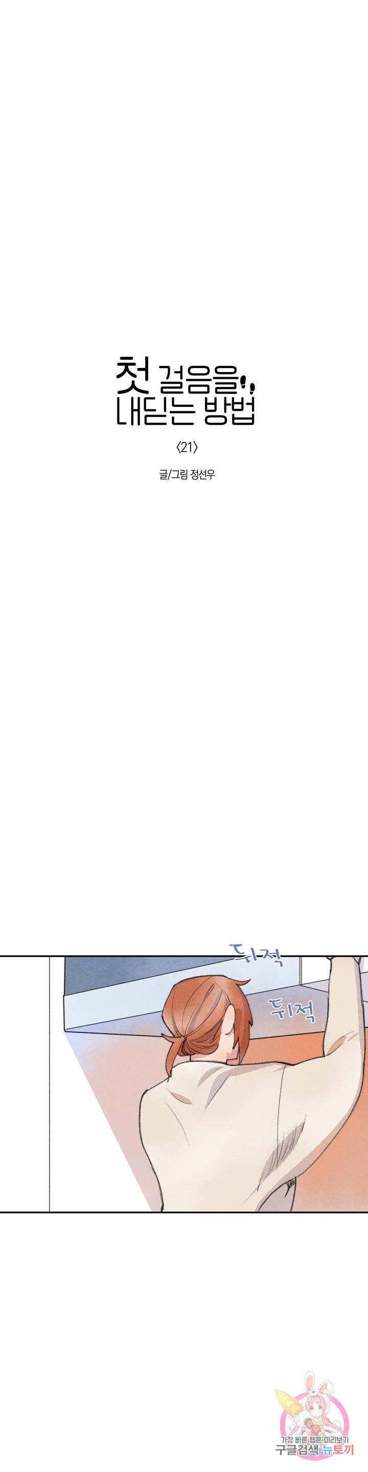 1685780511_93479391587905.jpg