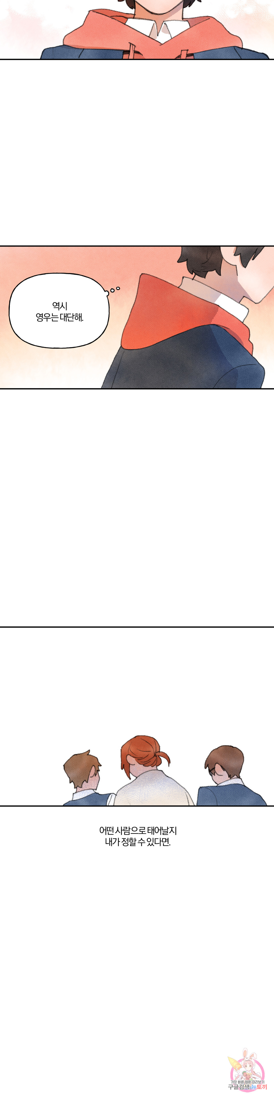 1685780707_25838741801846.jpg