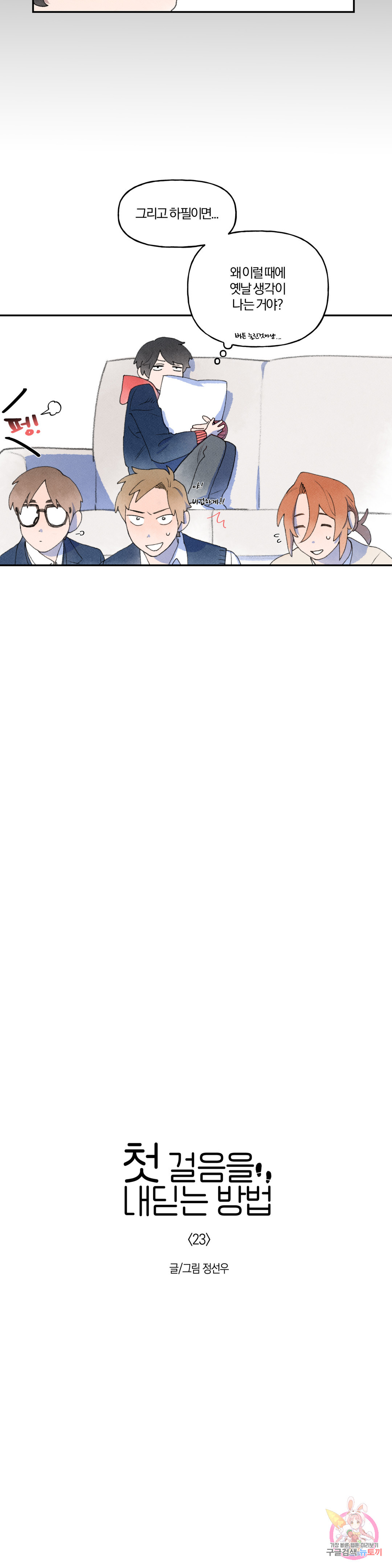 1685780352_47728313531077.jpg