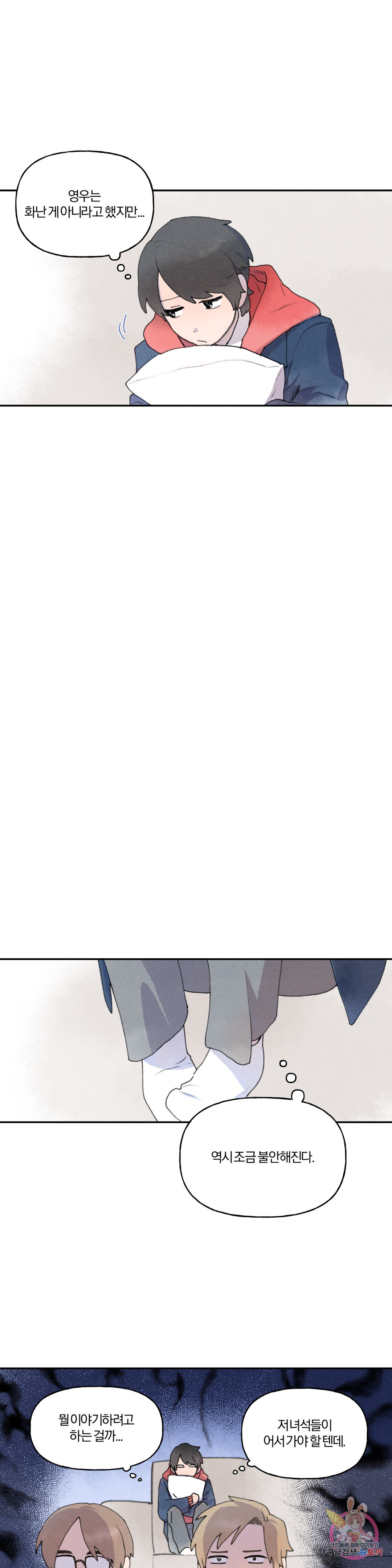 1685780354_74340920214294.jpg