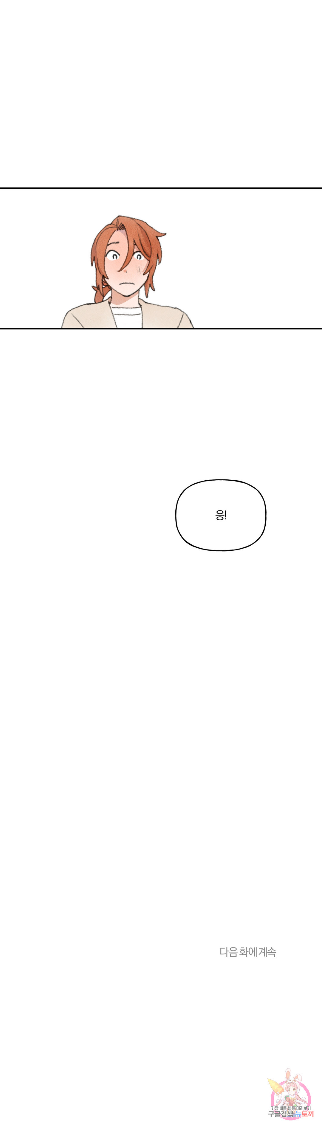 1685780713_48237793230024.jpg