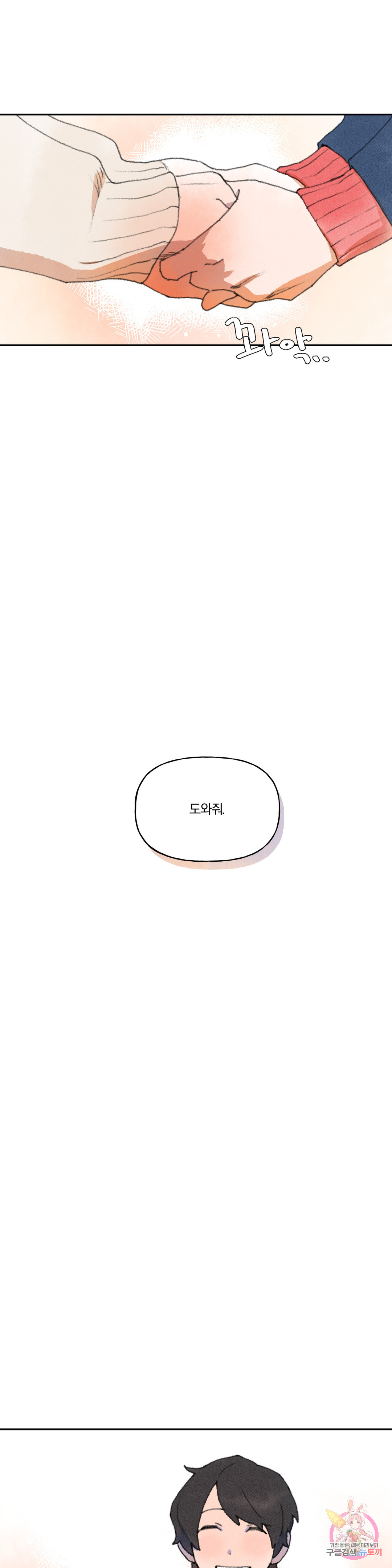 1685780710_49775128100868.jpg