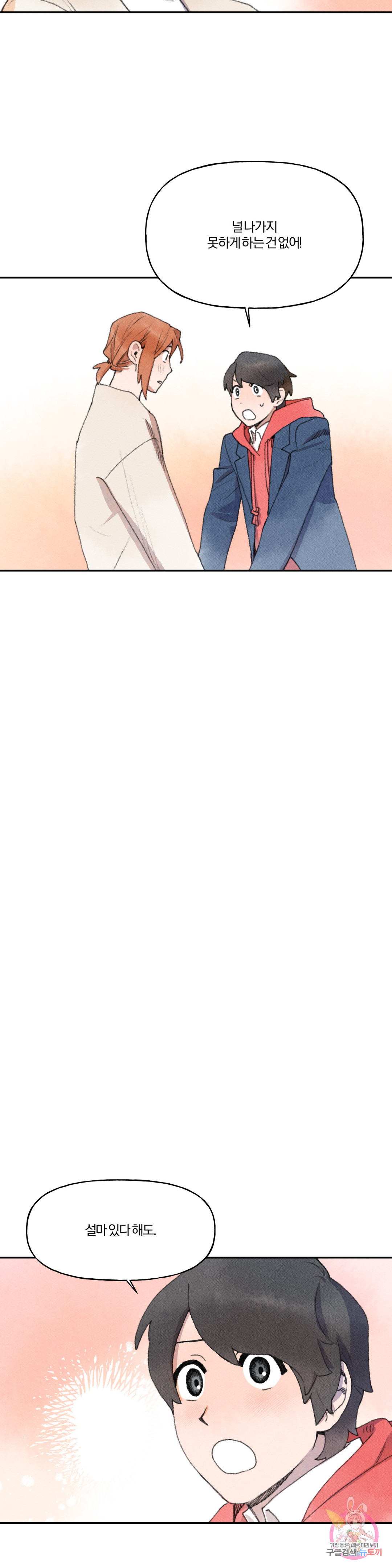 1685780708_27848296952963.jpg