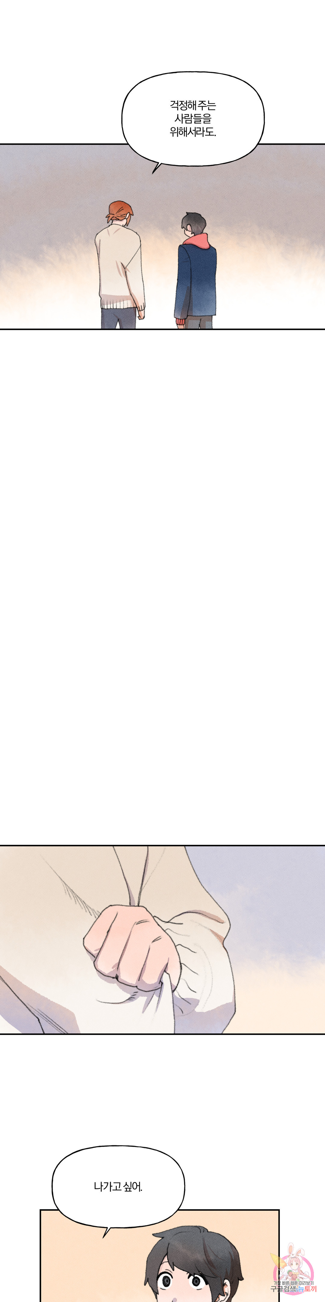1685780705_47631509374288.jpg