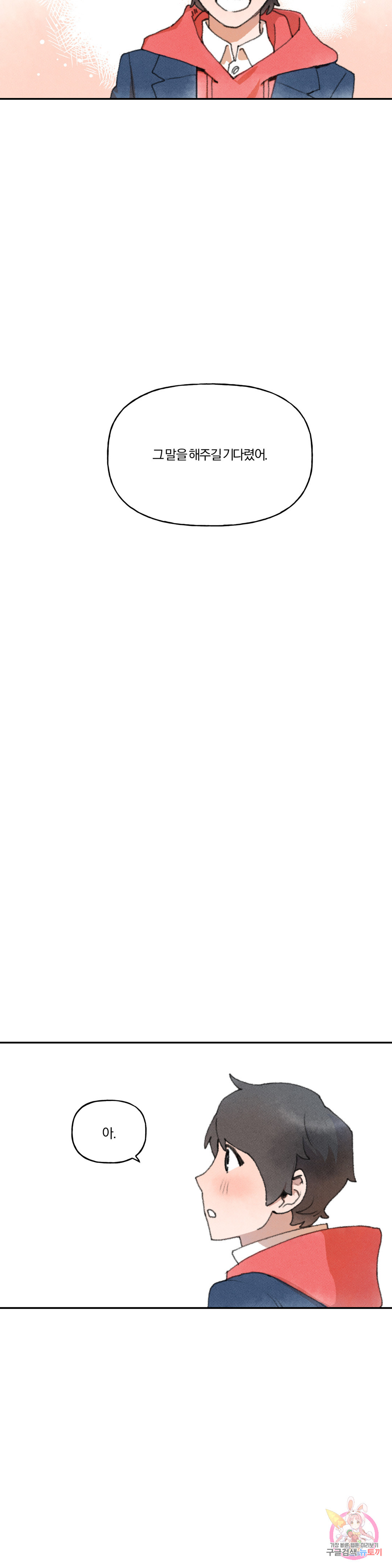 1685780711_26615176532678.jpg