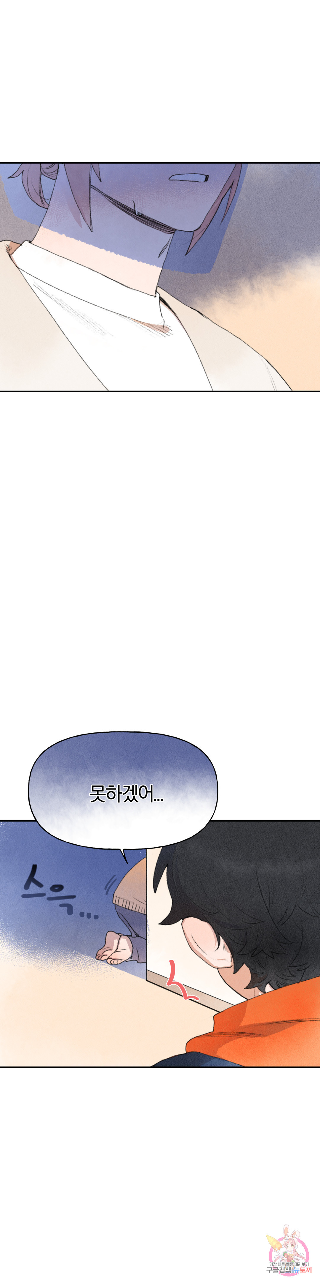 1685780449_59778772670422.jpg