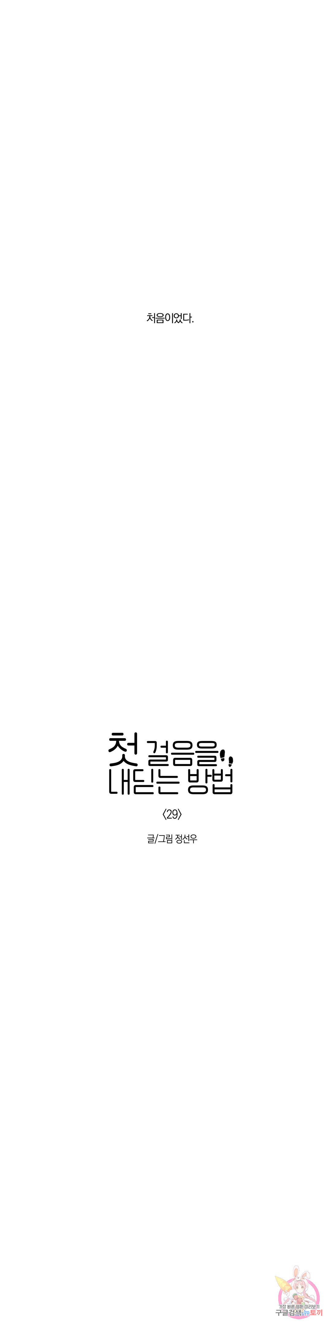 1685780779_23347217325520.jpg