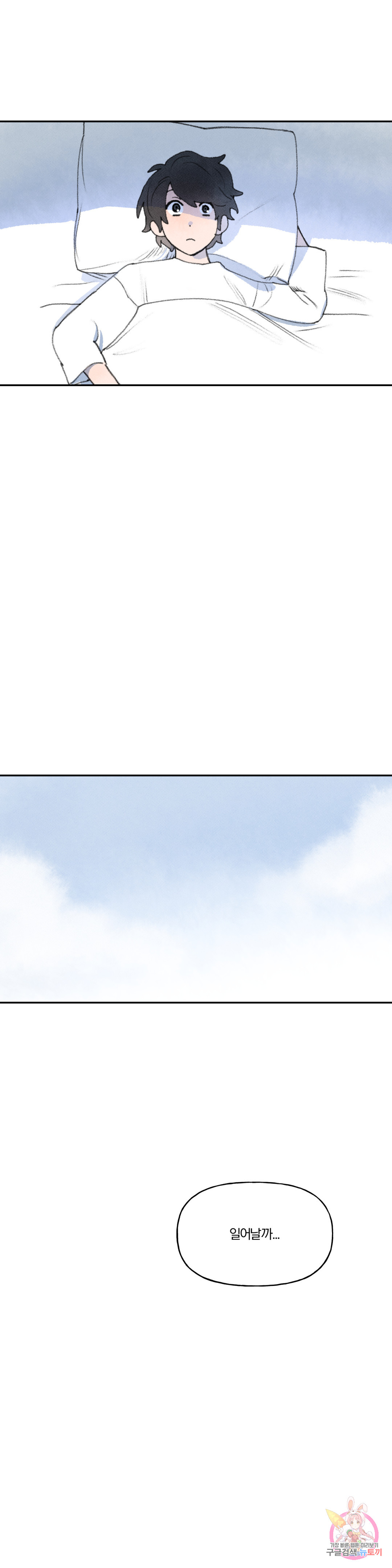 1685780781_69135453361121.jpg