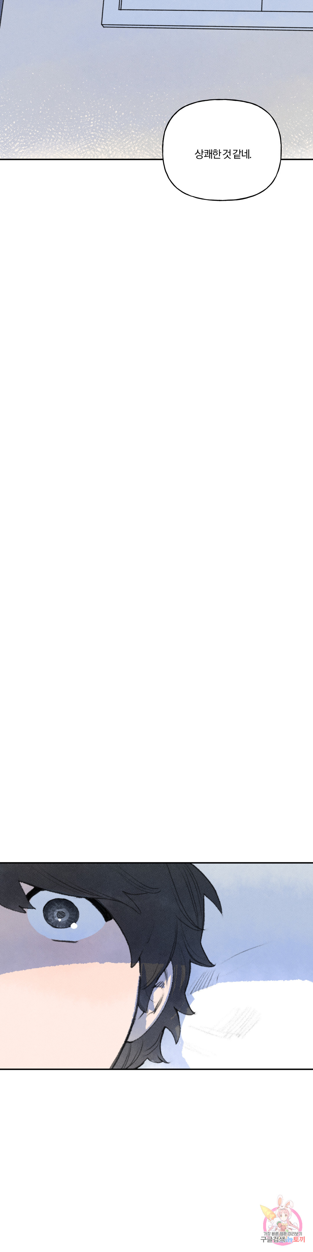 1685780780_42910209856560.jpg