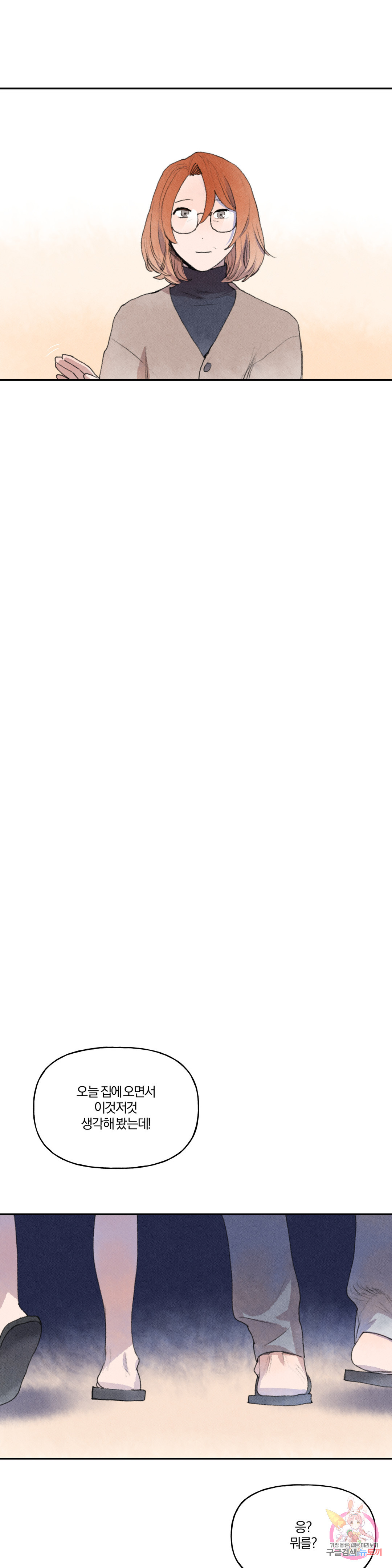 1685780788_78188000720282.jpg