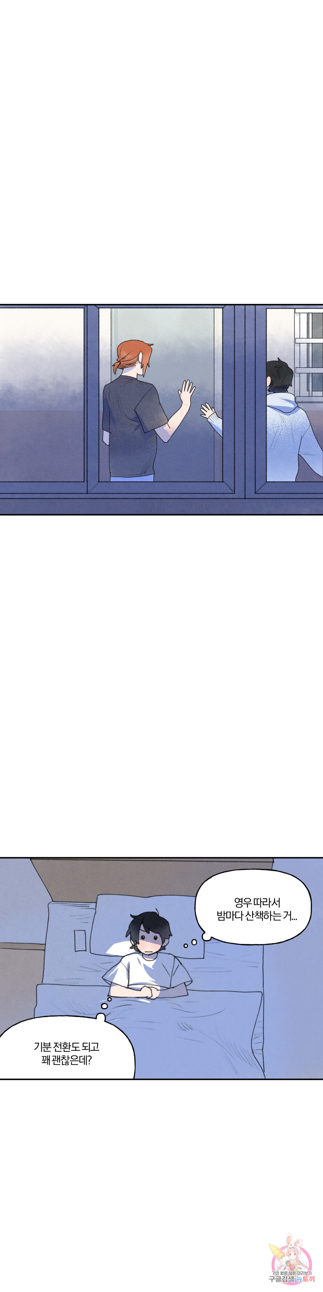 1685780579_10593517590453.jpg