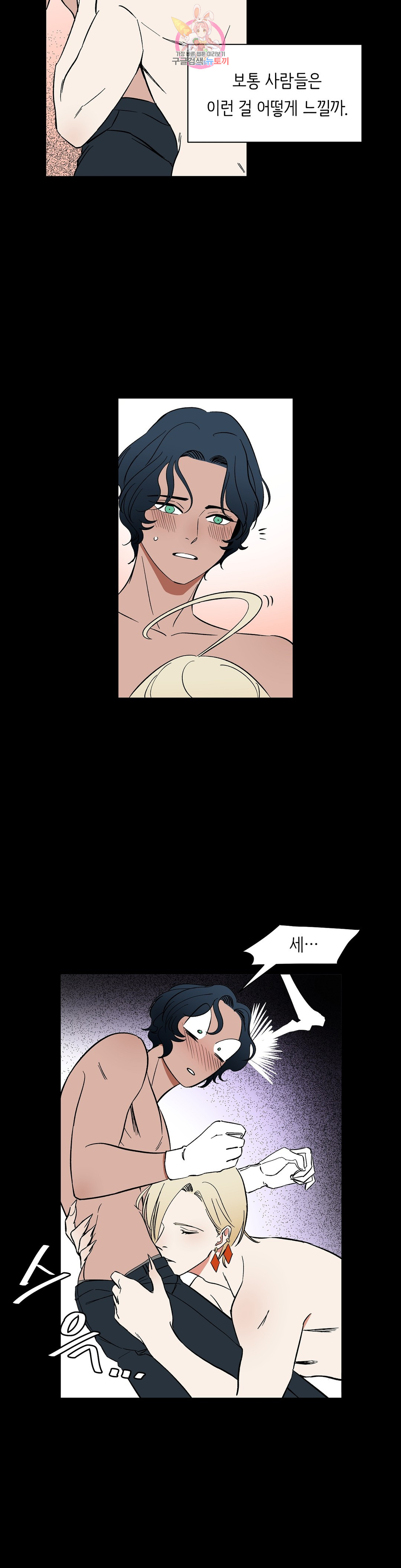 1685780072_23610852890366.jpg