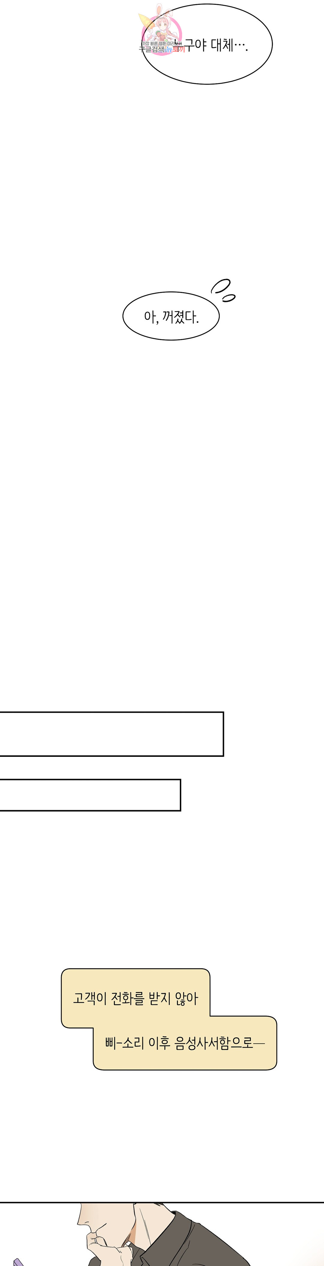 1685780124_92094462235473.jpg