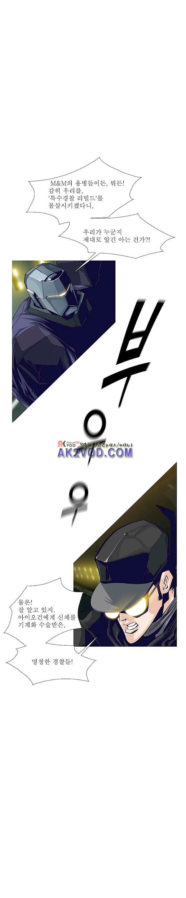 1685780967_47789509775074.jpg