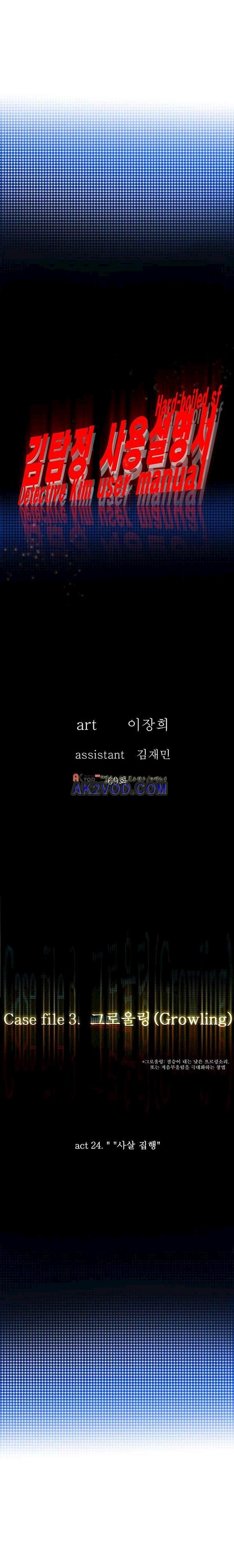 1685781015_80994751085182.jpg