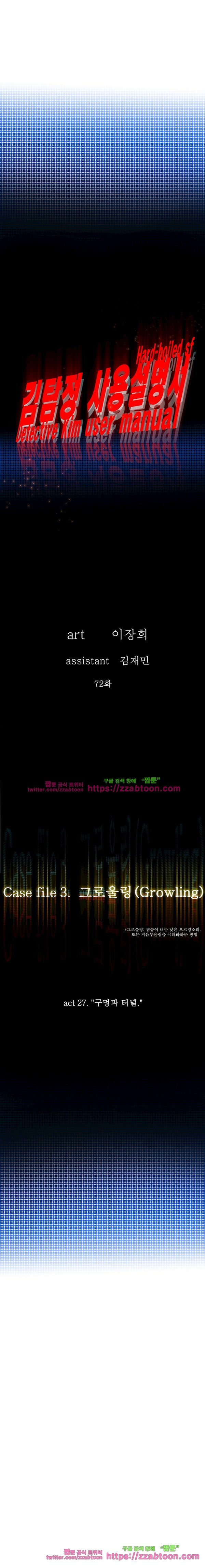 1685781310_91271099237823.jpg