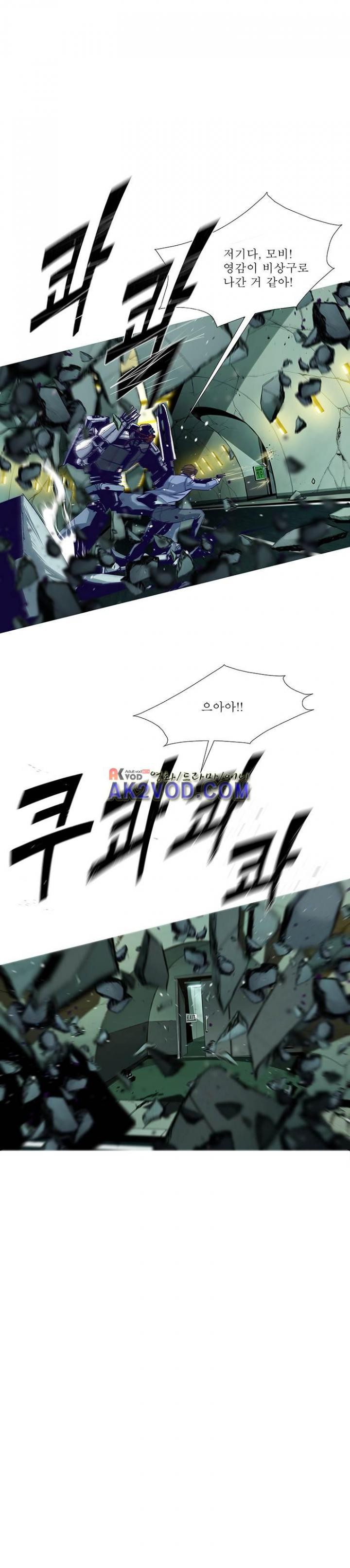 1685781167_33385321490703.jpg
