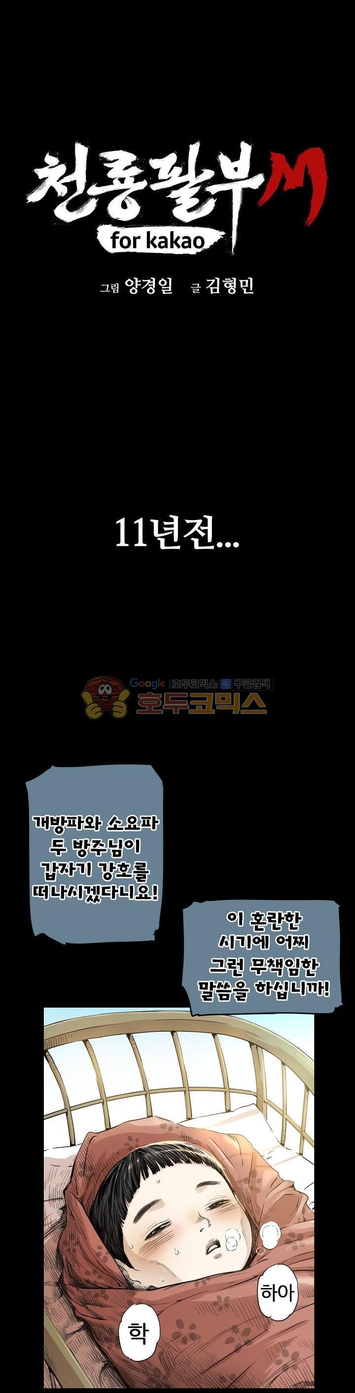 1685780779_10942696187797.jpg