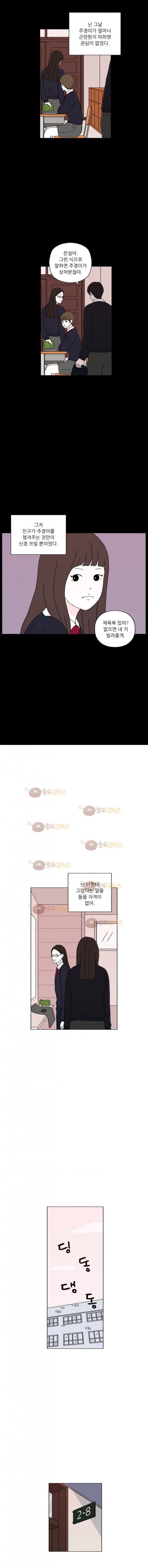 1685781156_37987592308906.jpg