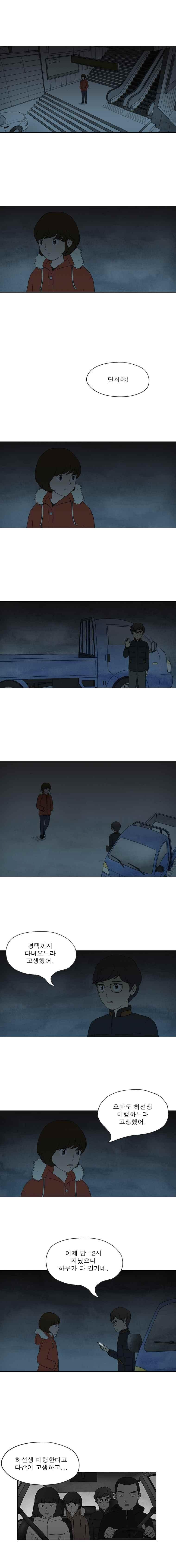 1685780948_95346122023230.jpg