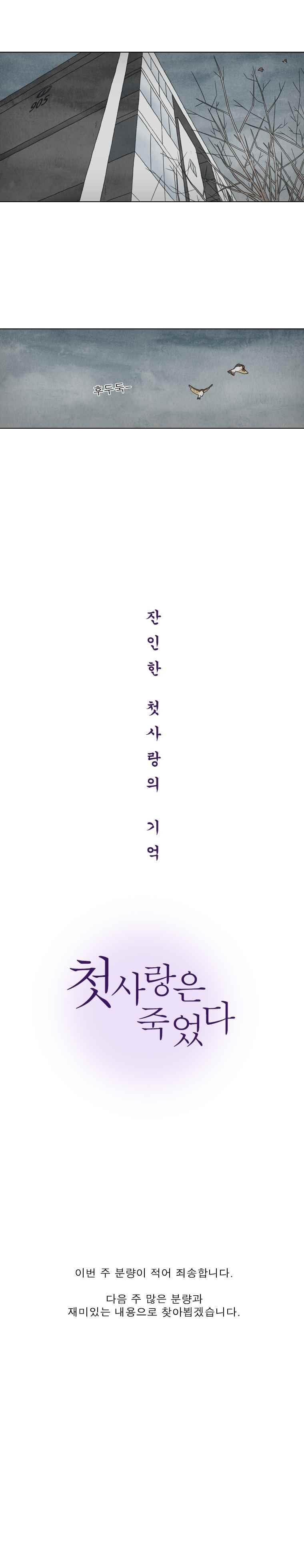 1685780951_42897011649050.jpg