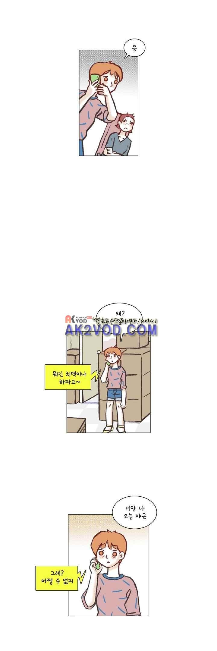 1685780815_13456376707354.jpg