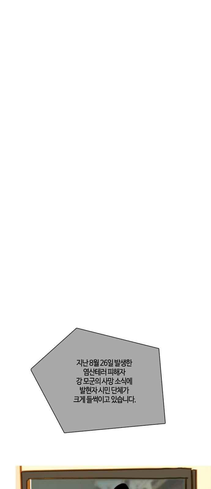 1685781075_58741419916006.jpg