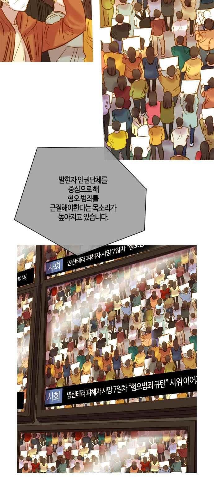 1685781076_39657985600543.jpg