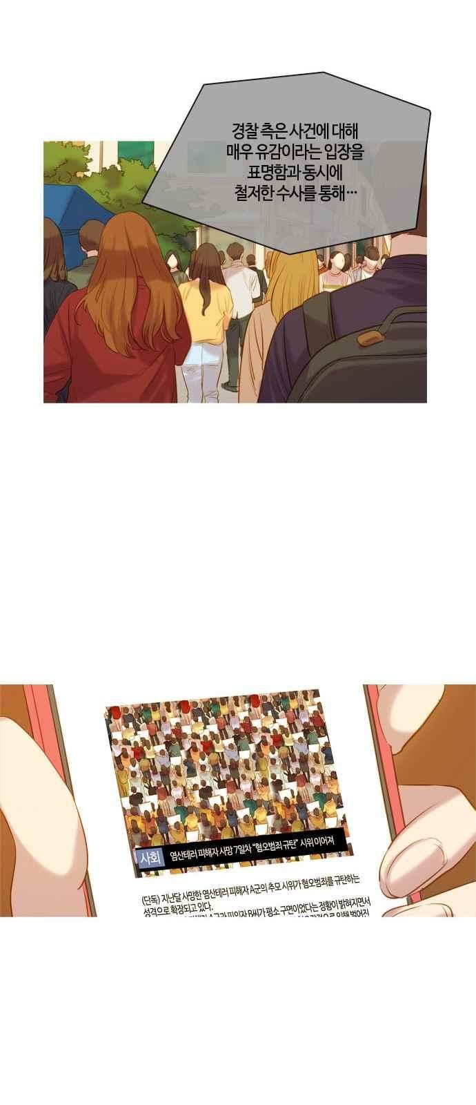 1685781076_23060181639170.jpg