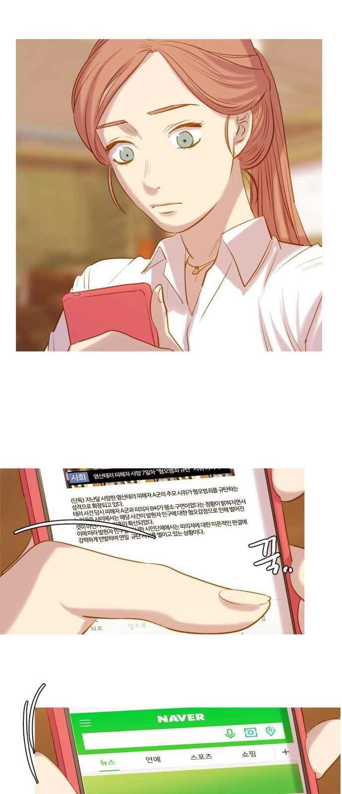 1685781077_93513428526699.jpg