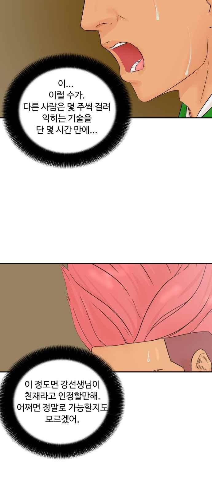 1685781334_79744262297336.jpg