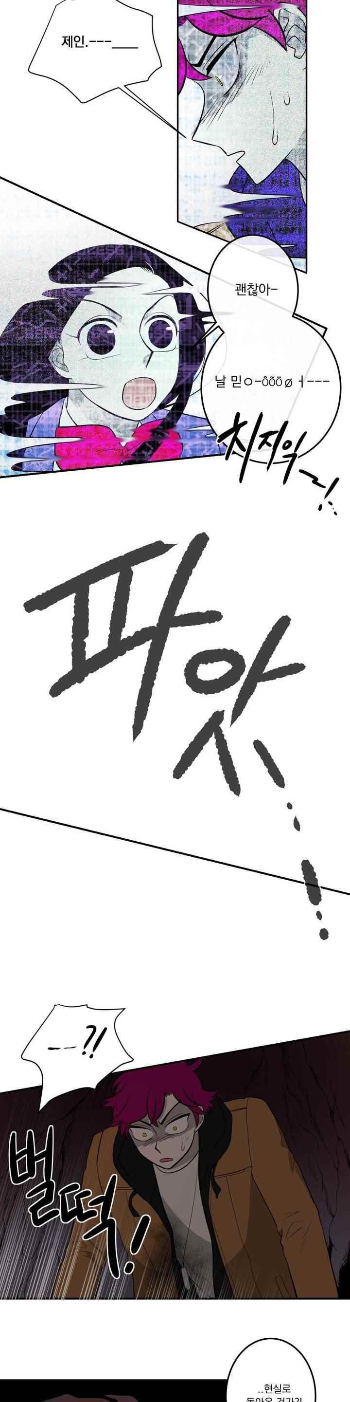 1685780910_48039091765478.jpg