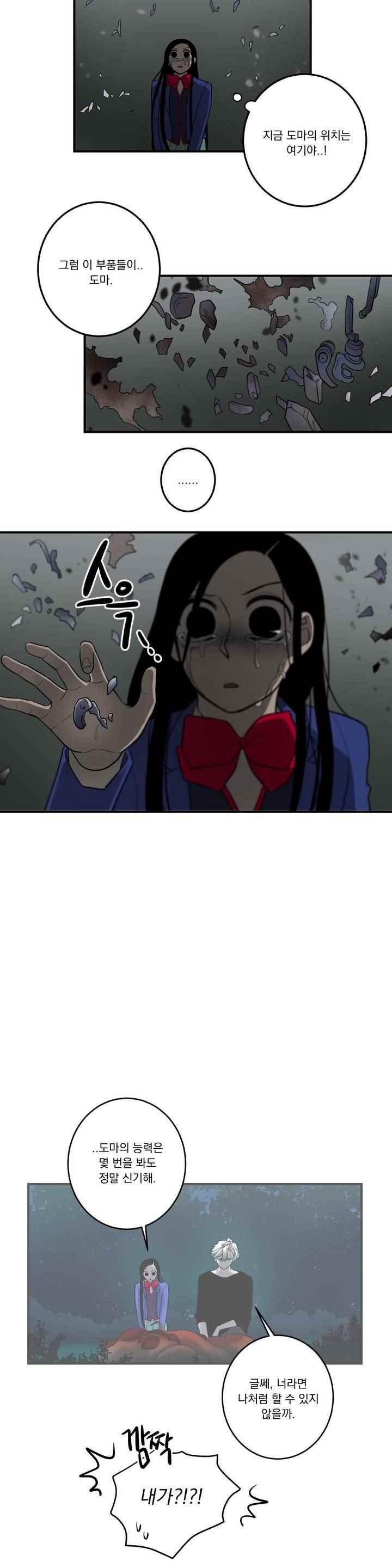1685780888_56976452204754.jpg
