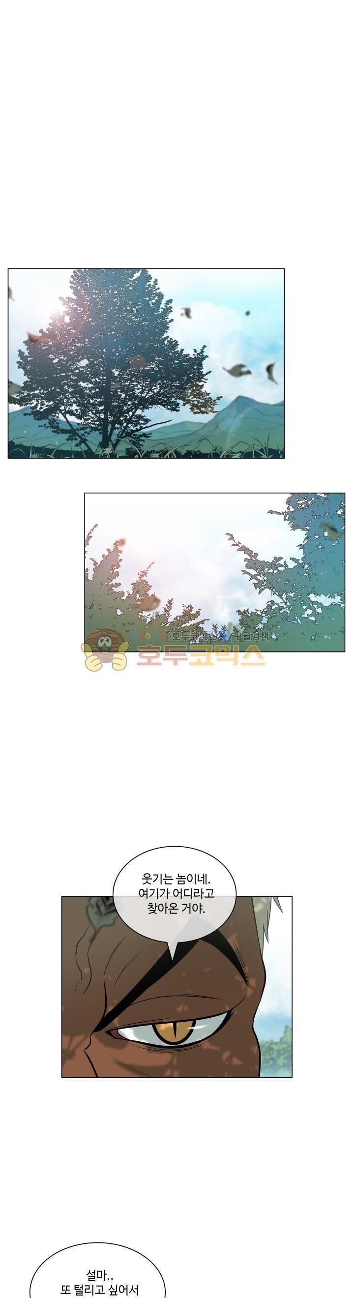 1685782111_59743283363547.jpg