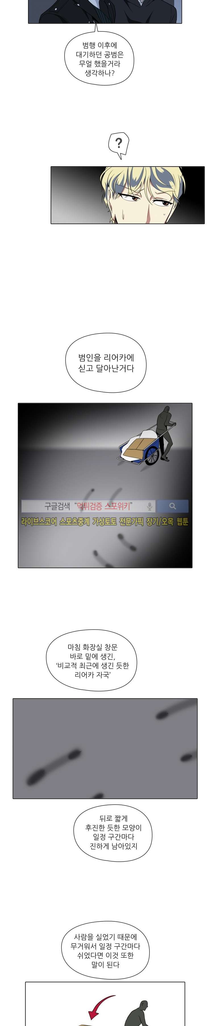 1685781151_29557880369180.jpg