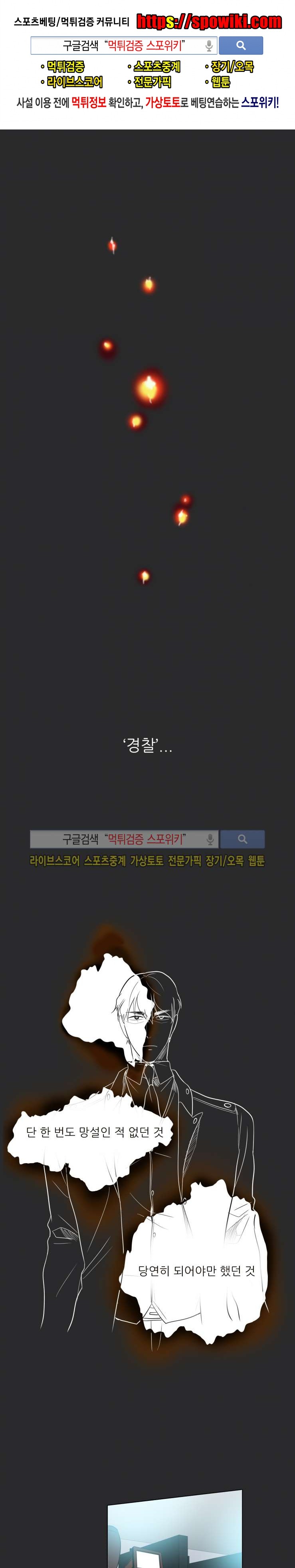 1685780795_76410307043529.jpg