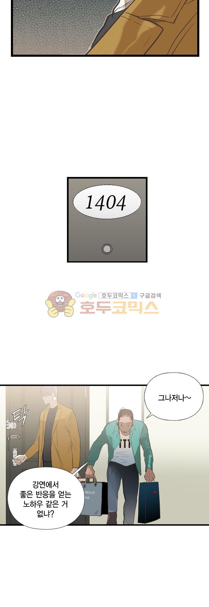 1685781432_22893384073055.jpg