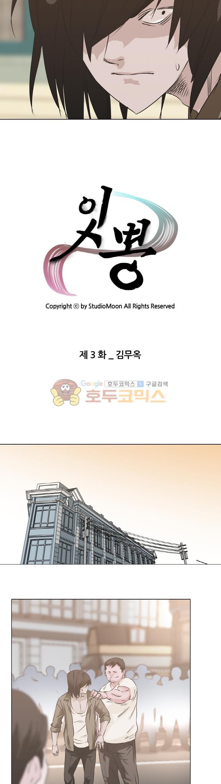 1685782477_95778673591742.jpg