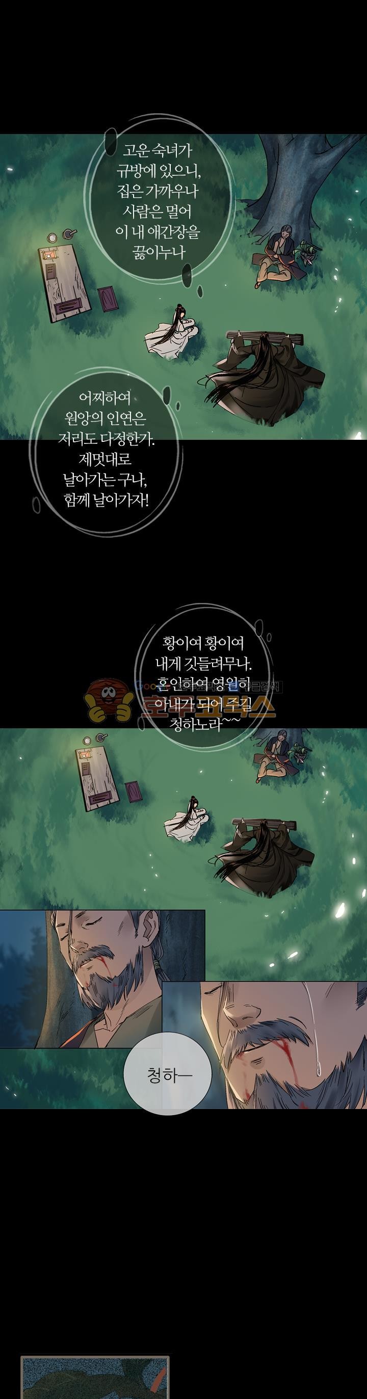 1685781449_20027615349988.jpg