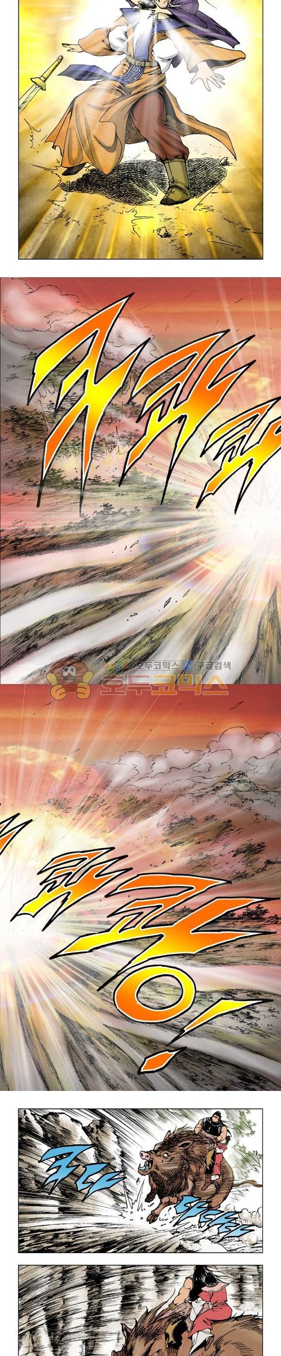 1685781102_37330466293296.jpg