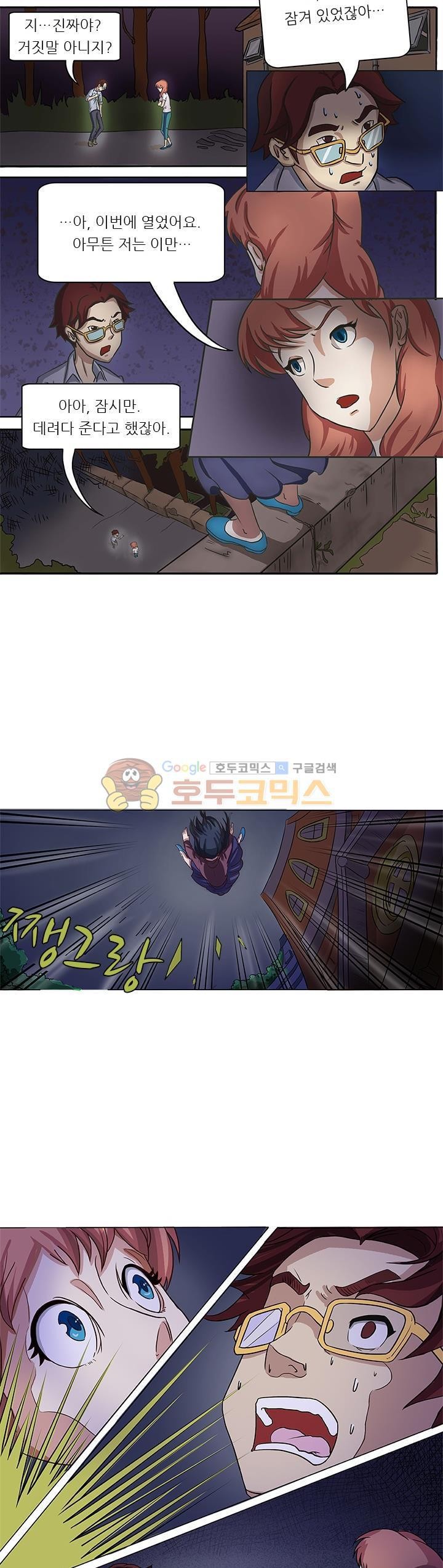 1685781217_72759578802749.jpg