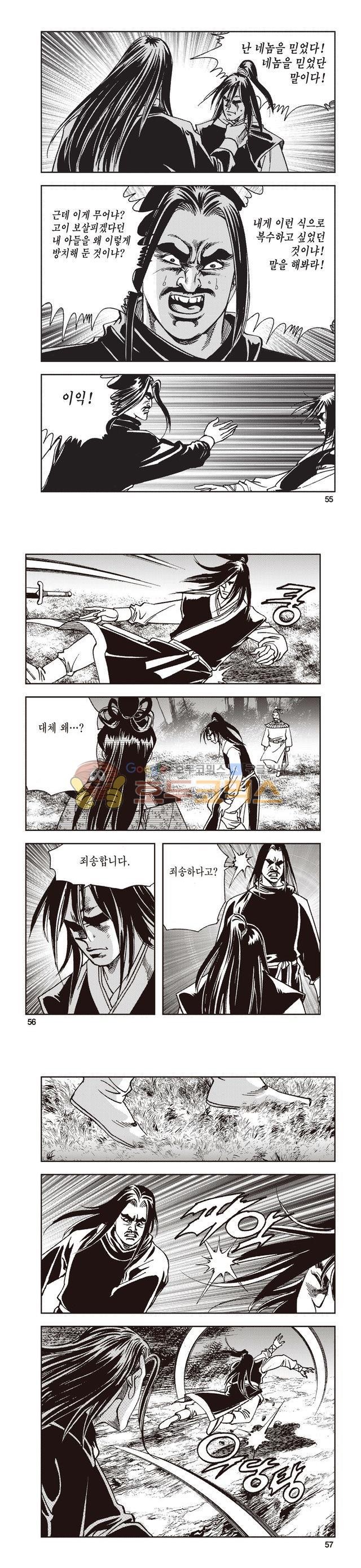 1685781339_49995900786713.jpg