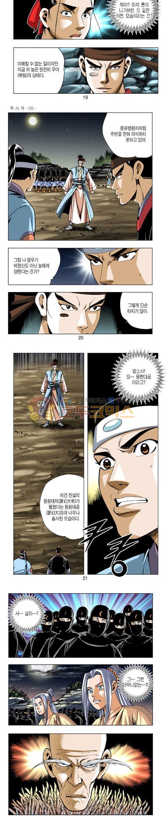 1685781001_93451483940663.jpg