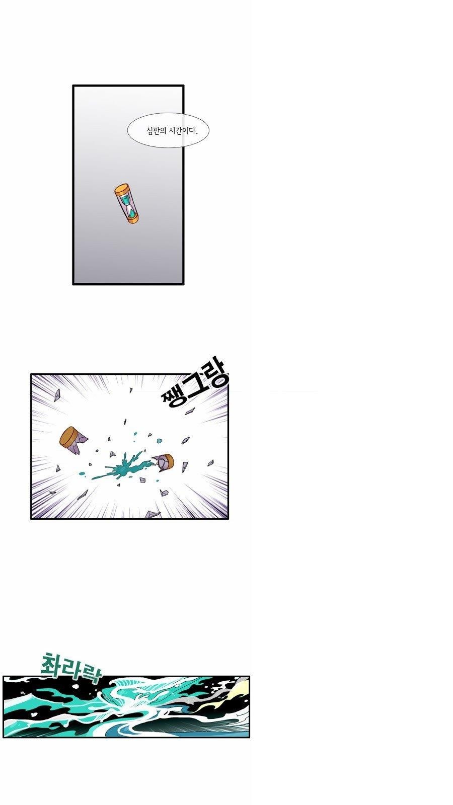 1685781550_32034234472886.jpg