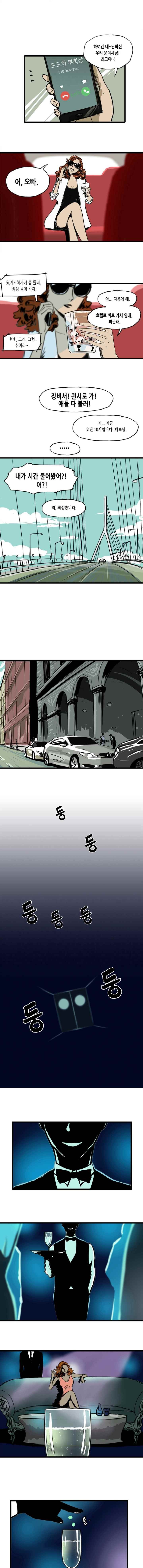 1685780993_63990087445309.jpg
