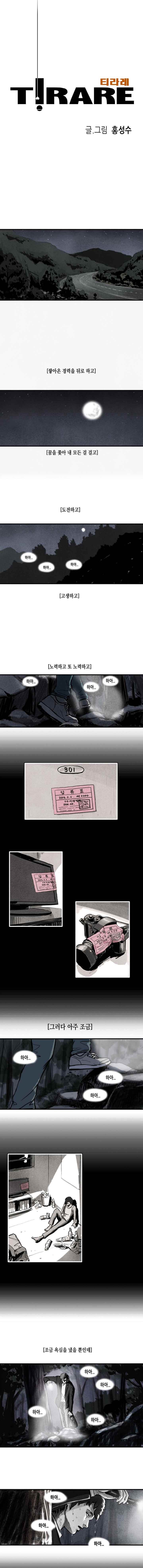 1685781173_17477177609082.jpg