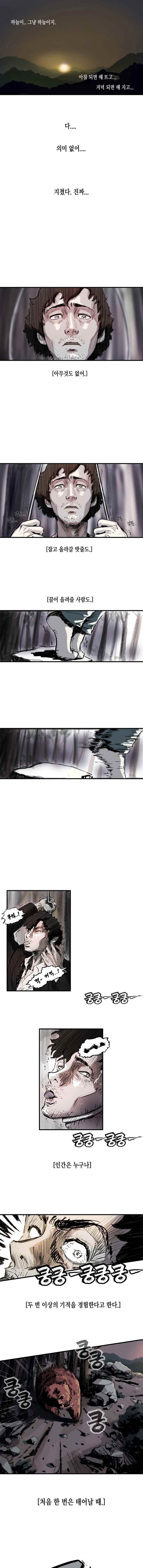 1685781175_48816252214952.jpg